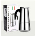 CAFETERA EXPRESSO 12 TAZAS